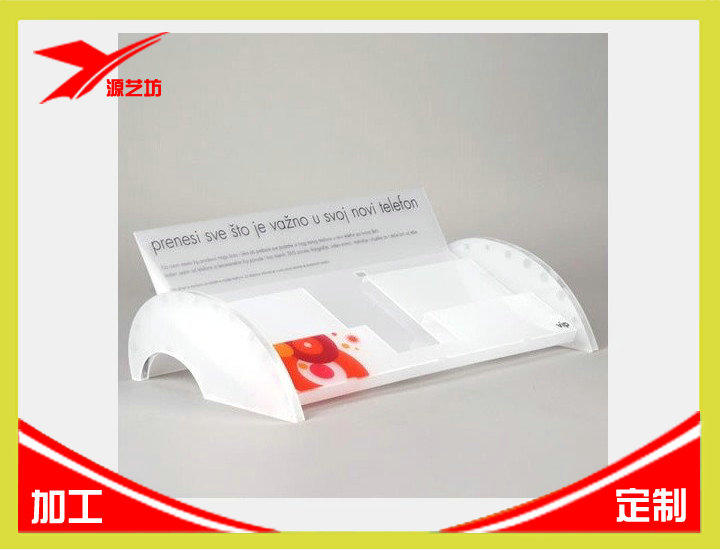 有機(jī)玻璃臺(tái)卡工藝制品加工廠