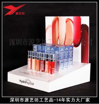 有機(jī)玻璃展示架